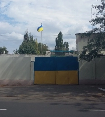 На Одещині арештанту СІЗО через “Нову пошту” надіслали наркотики