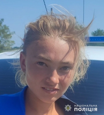 На Одещині зникла 17-річна дівчина