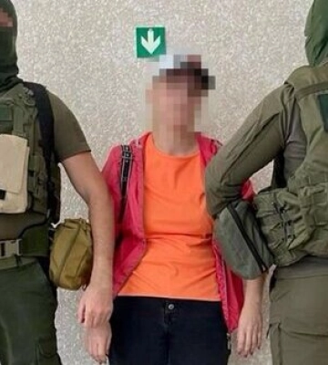 СБУ затримала зрадницю, яка "наводила" удари РФ по позиціях десантників ЗСУ під Бахмутом. ФОТО СБУ затримала зрадницю, яка "наводила" удари РФ по позиціях десантників ЗСУ під Бахмутом. ФОТО