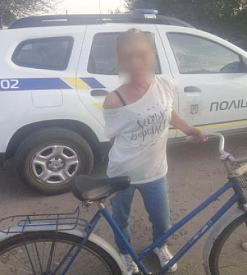 Угнала велосипед из чужого двора: полиция Днепропетровщины сообщила женщине о подозрении