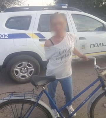 Викрала велосипед із чужого подвір`я: поліція Дніпропетровщини повідомила жінці про підозру Викрала велосипед із чужого подвір`я: поліція Дніпропетровщини повідомила жінці про підозру