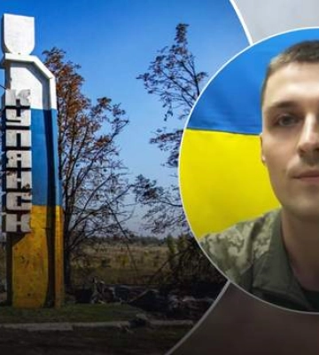 Ворог готується до наступу на цьому напрямку, – Євлаш про ситуацію біля Куп'янська Ворог готується до наступу на цьому напрямку, – Євлаш про ситуацію біля Куп'янська