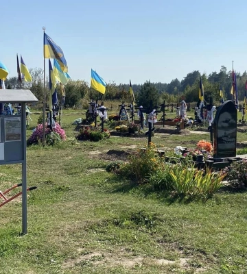 Під Полтавою розпочали будівництво меморіалу пам&#039;яті полеглих воїнів