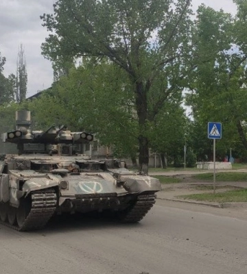 &quot;Привет из Омска&quot;: дрон СБУ подорвал редкую боевую машину &quot;Терминатор&quot;