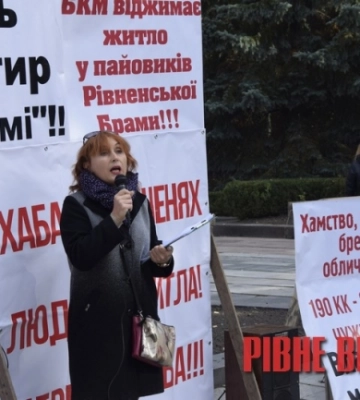 Вкрав 20 мільйонів, а люди у Рівному квартир так і не отримали - прокуратура