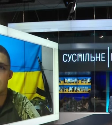 В ВСУ сообщили о проблемах россиян под Купянском и Лиманом