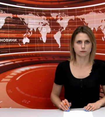 Денні новини Рівного та області за 28 вересня 2023 року (ВІДЕО)