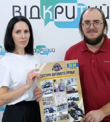 У Дніпрі відбудеться зустріч-автомотопробіг присвячений ювілею відомого місцевого гонщика