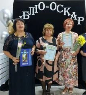 У Кременчуці вручили &quot;Бібліо-Оскар-2023&quot;