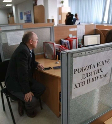 Работа в Одессе: актуальные вакансии с зарплатой от 15 000 до 35 000 грн