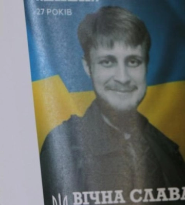 Комісія затвердила вигляд інформаційних дощок на Алеї Героїв