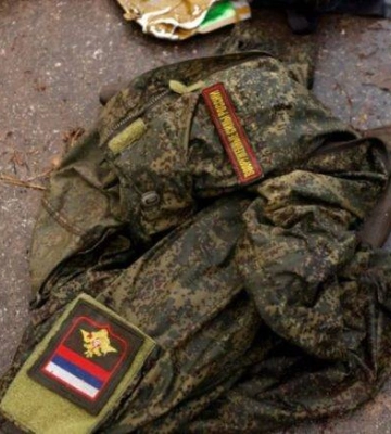 Жителей оккупированного Мелитополя попросили &quot;стучать&quot; круглосуточно