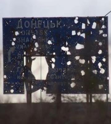 Освобождение Донецка: военный эксперт оценил шансы