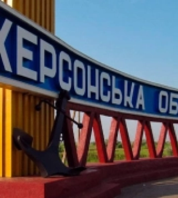 Війська РФ за добу 96 разів вдарили по Херсонщині: поранені троє людей