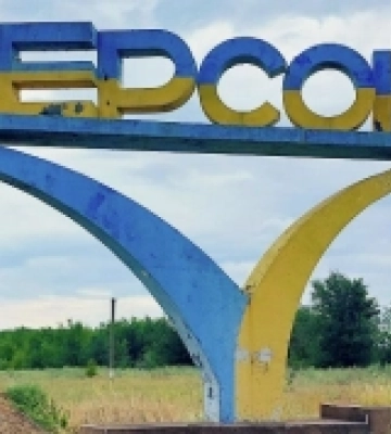 Російські війська вкрили вогнем Херсон