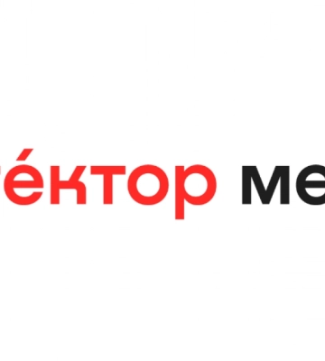«Детектор медіа» організовує дискусію «Яким буде майбутнє медіа в Україні?» в рамках BookForum у Львові