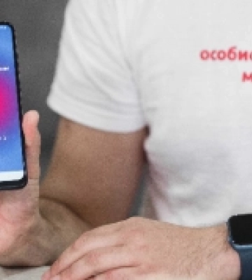 В Рівненській обласній лікарні запустили інноваційну систему knopka для виклику чергових лікарів