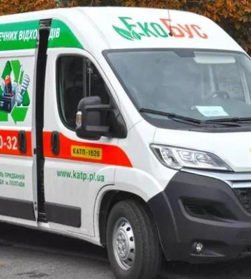 Як працюватиме полтавський «Екобус» у жовтні — перелік адрес