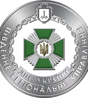 На Одещині викрили канал незаконного переправлення осіб за кордон