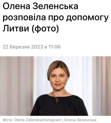 Роспропаганда запустила відео, на якому нібито знайшли в Криму російський паспорт Зеленської