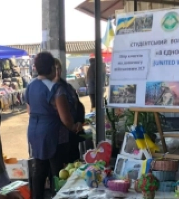 Горохів: понад 10 000 гривень для захисників вторгували на благодійному ярмарку