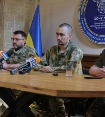У ГУР розкрили деталі спецоперації “Бариня” з вербування військового рф
