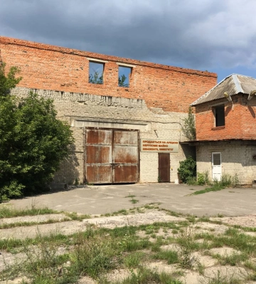 З аукціону продають майно скандального волинського будкомбінату