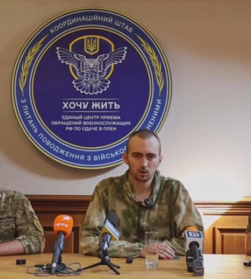 Спецоперация "Барыня": украинской разведке удалось завербовать военного рф