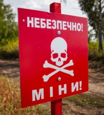 На деокупованій Херсонщині розмінували 15% території