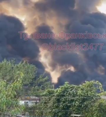 В Івано-Франківській області стався потужний вибух