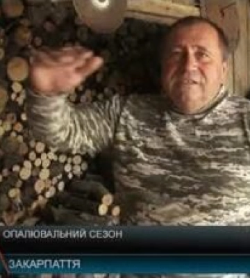 Опалювальний сезон на Закарпатті - Що розповідають місцеві (відео)