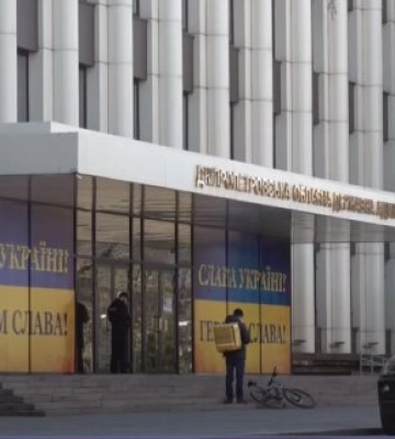 Почти 5,5 миллиона гривен на пиар: Днепровский городской совет закупает рекламные услуги