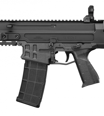 Чехия предоставит Украине лицензию на производство штурмовых винтовок CZ BREN 2
