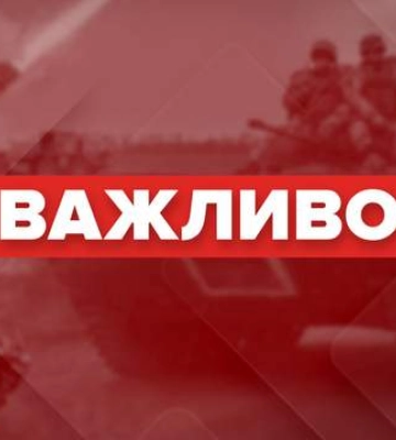 Россия запустила несколько групп "Шахедов": в ряде регионов раздавались взрывы, работало ПВО
