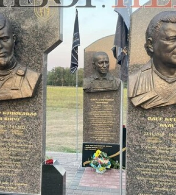 У Холодному яру вшанували героїв і відкрили пам’ятники полеглим захисникам України. ВІДЕО+ФОТО