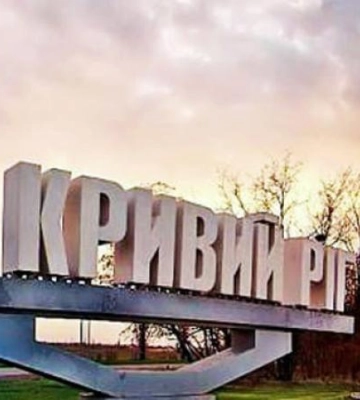 Вночі ворог дронами атакував Кривий Ріг, є влучання по цивільній інфраструктурі
