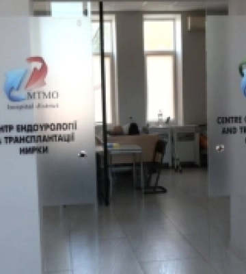 Хірурги Ковельського МТМО пацієнту із Вараша вперше самостійно видалили пухлину на нирці