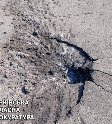 Войска РФ обстреляли центр города в Харьковской области: есть погибший