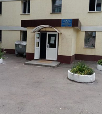 У Кривому Розі відбувся чемпіонат міста з боротьби самбо