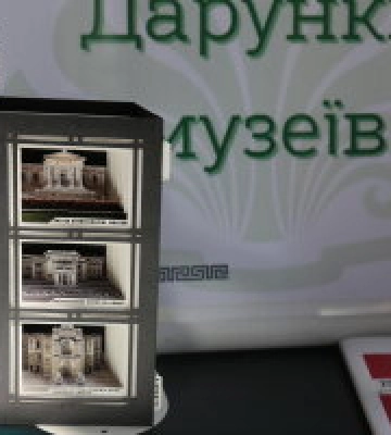 «Бібліотека – твоя точка опори»: свято читацької спільноти з нагоди Всеукраїнського дня бібліотек в Одеській національній&amp;hellip;