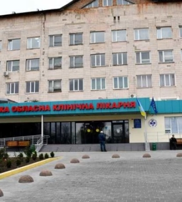 У Рівненській обласній лікарні запрацював центр реабілітації