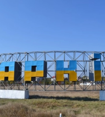 Мер Харкова анонсував будівництво підземної школи