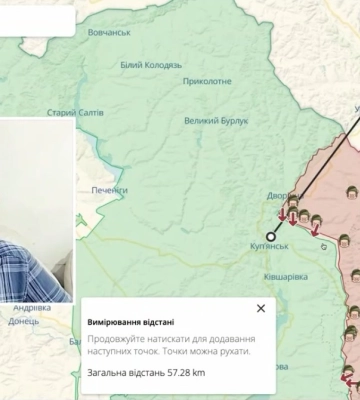 Для захвата Харькова у россиян уже не получится собрать армию – Свитан
