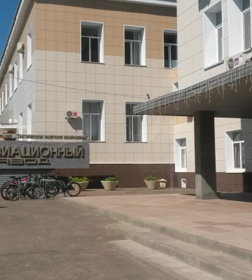 Невідомі дрони влучили по авіазаводу у Смоленську, де збирають ракети Х-59 – ГУР
 (Відео)