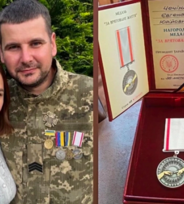 Військовий медик із Львівщини отримав медаль від Зеленського