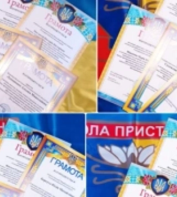 Освітяни з Херсонщини отримали відзнаки за плідну педагогічну діяльність