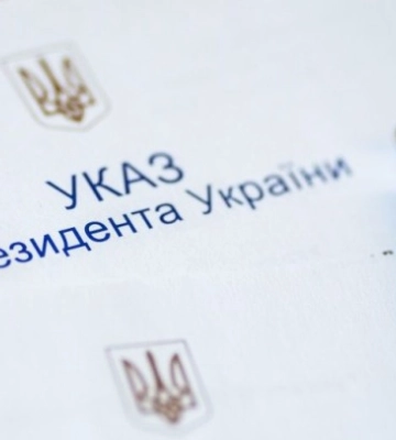 Президент України відзначив професора кропивницького вишу