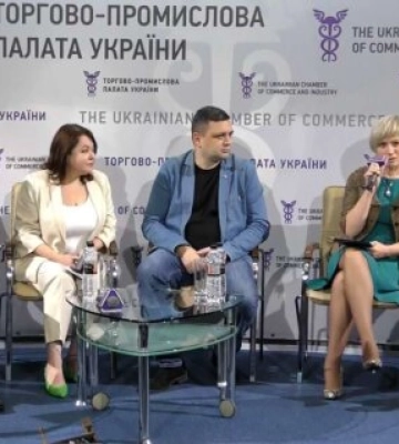 У Києві розпочав роботу дводенний національний форум &quot;Вода в промисловості та АПК під час війни та кліматичної кризи&quot;