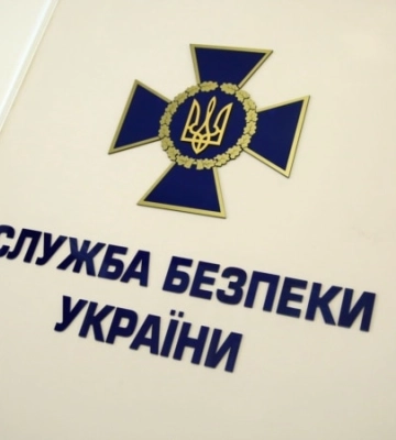 За матеріалами СБУ 15 років тюрми отримав агент російського гру, який шпигував за штабами Сил оборони у Харкові та Чернівцях