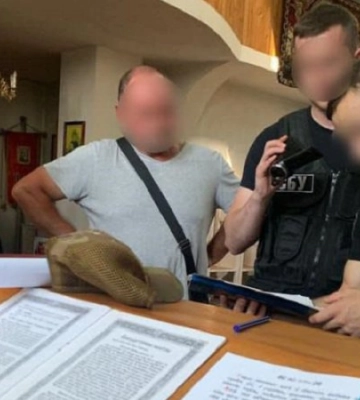 На Закарпатті судитимуть священника УПЦ (МП), якого викрили на пропаганді комунізму (ФОТО)